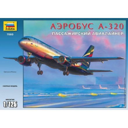 Zvezda Airbus A-320 1:144 makett repülő (7003)