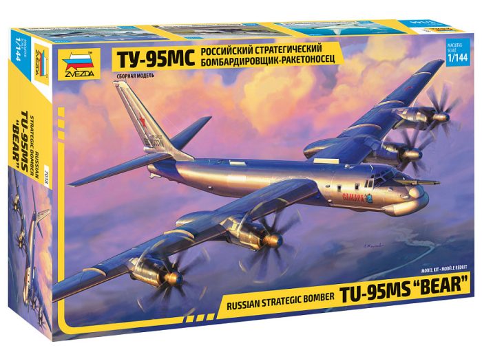 Zvezda Zvezda Tu-95 Soviet turboprop strategic bomber 1:144 makett repülő (7038)