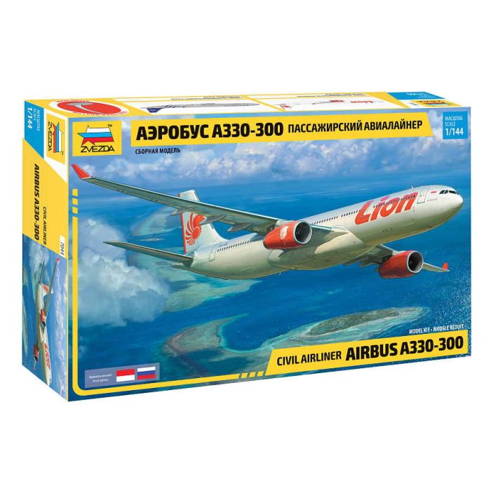 Zvezda Zvezda Airbus A330-300 1:144 makett repülő (7044)