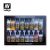 Vallejo Model Air - Building Set Paint Set