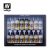 Vallejo 71208 Model Air - German WWII Europe & Africa Paint set
