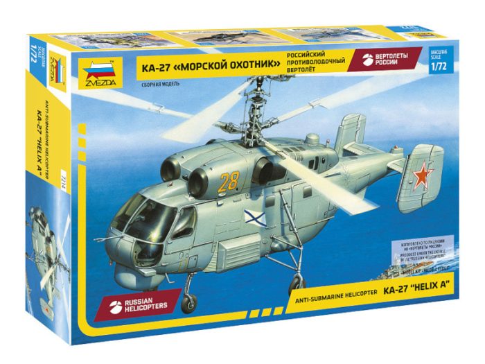 Zvezda Zvezda Kamov Ka-27 Submarine Hunter Helix A 1:72 makett tengeralattjáró (7214)