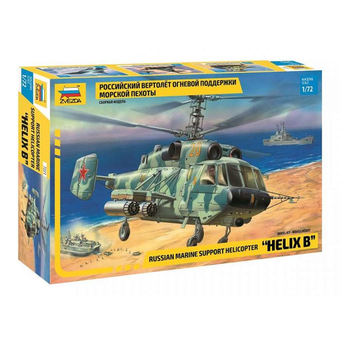 Zvezda Zvezda Kamov KA-29 1:72 makett helikopter (7221)