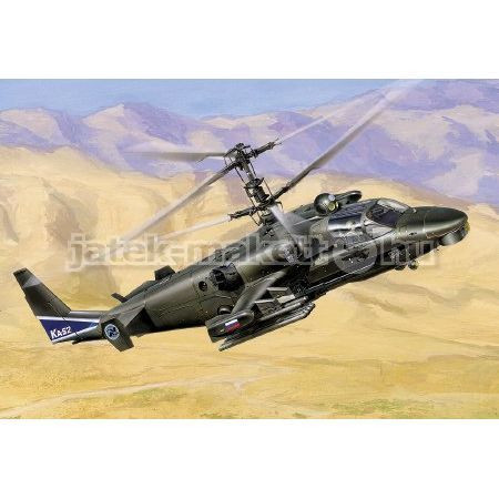 Zvezda Zvezda Kamov Ka-52 Alligator Combat Helicopter 1:72 makett helikopter (7224)