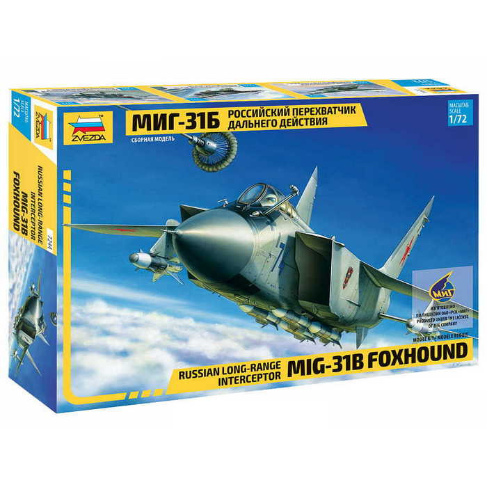 Zvezda Zvezda MIG-31B 1:72 (7244) makett repülő