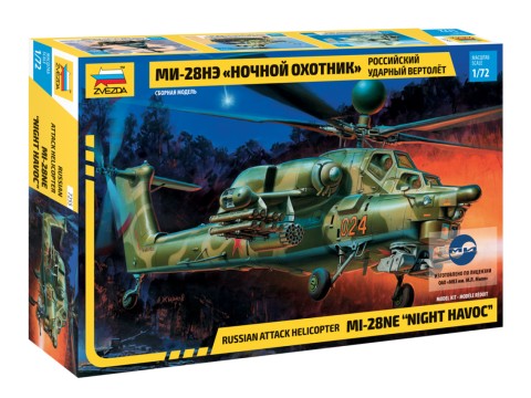 Zvezda Russian attack helicopter MI-28NE helikopter makett 7255