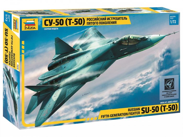 Zvezda Zvezda Sukhoi T-50 1:72 makett repülő (7275)
