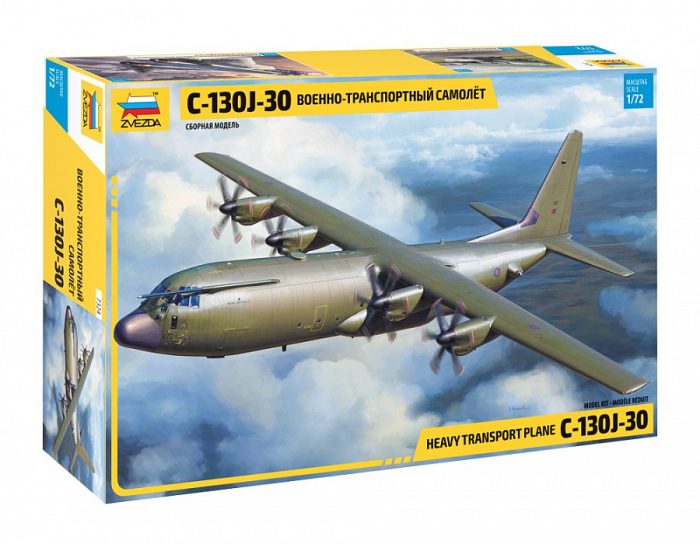 Zvezda Zvezda C-130 J-30 1:72 makett repülő (7324)