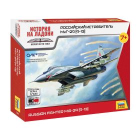Zvezda Zvezda MiG 29 1:144 (7430) makett repülő