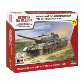   Zvezda Zvezda Leopard 1A5 German Main Battle Tank 1:100 (7432) makett tank