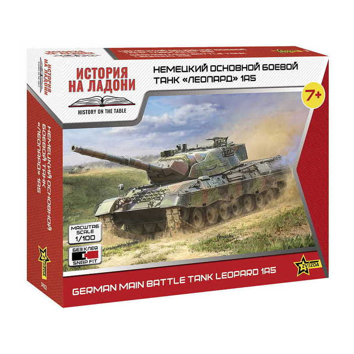 Zvezda Zvezda Leopard 1A5 German Main Battle Tank 1:100 (7432) makett tank