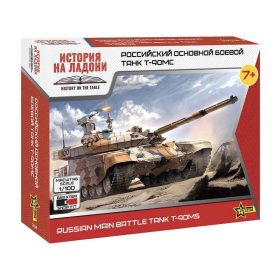   Zvezda Zvezda T-90 MS Russian main battle tank 1:100 makett harcjármű (7434)