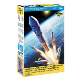   Zvezda Zvezda VOSTOK Lauch vehicle with menned spacecraft Vostok-1  1:144 (7501)