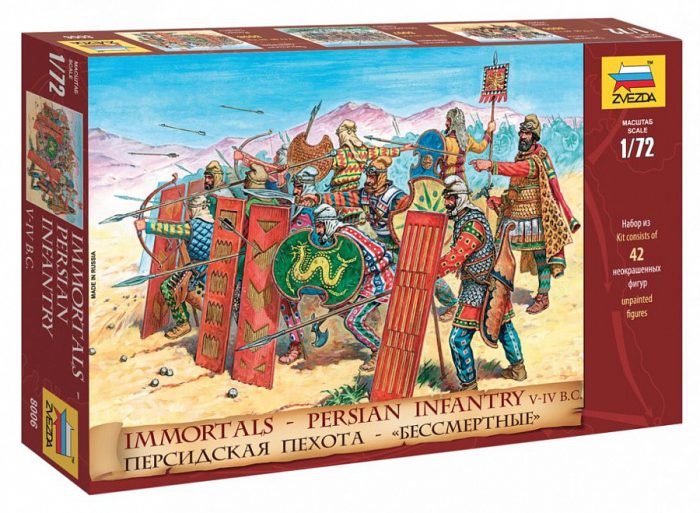 Zvezda Zvezda Persian Infantry Imortals (i.e. V-IV. sz.) 1:72 makett figura (8006)