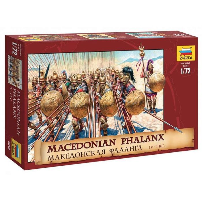 Zvezda Zvezda Macedonian Phalanx 1:72 makett repülő (8019)
