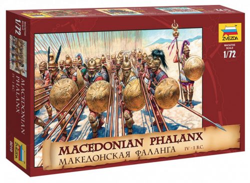 Zvezda Macedonian phalanx figura makett 8019