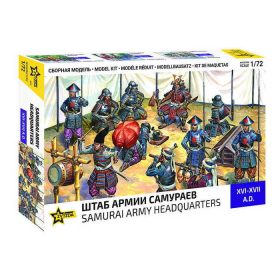   Zvezda Zvezda Samurai Army Headquarter XVI-XVII. A.D. 1:72 (8029)