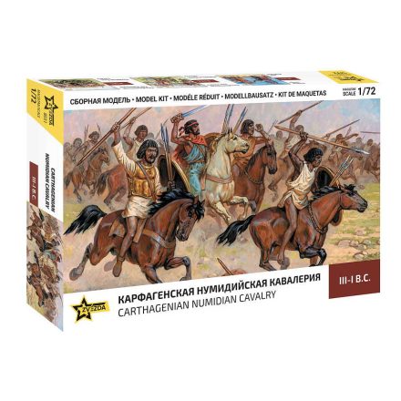 Zvezda Carthaginian Cavalry 1:72 (8031) makett figura
