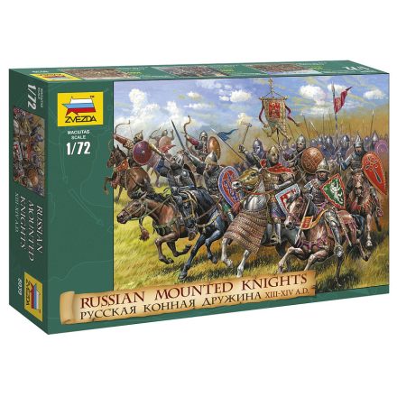Zvezda Russian mounted Knights 1:72 makett figura (8039)