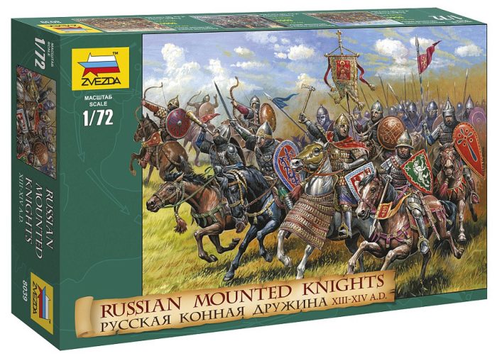 Zvezda Zvezda Russian mounted Knights 1:72 makett figura (8039)