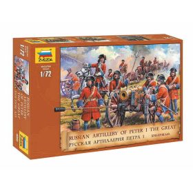   Zvezda Zvezda Russian Artillery of Peter the Great 17-18th century 1:72 (8058)