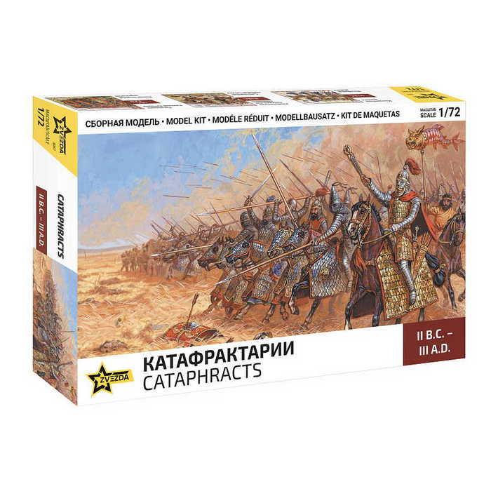 Zvezda Zvezda Catafracts Antiquity Early Middle Ages 1:72 (8067)