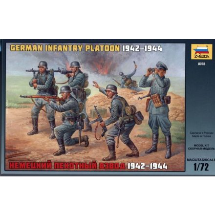 Zvezda German Infantry WWII 1:72 makett figura (8078)