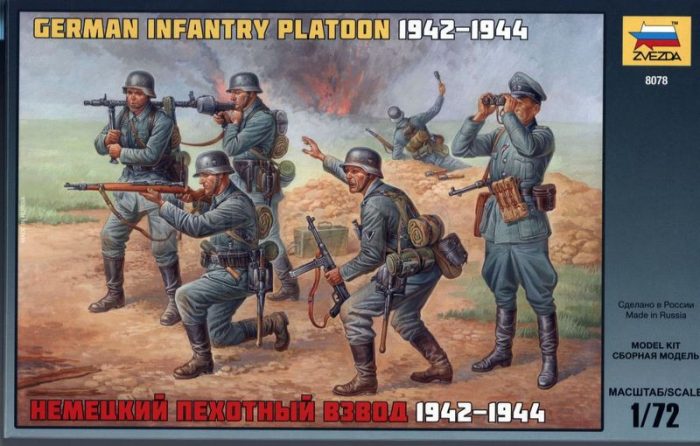 Zvezda Zvezda German Infantry WWII 1:72 makett figura (8078)