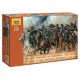 Zvezda Zvezda Black Hussars of Frederick the Great 1:72 (8079)