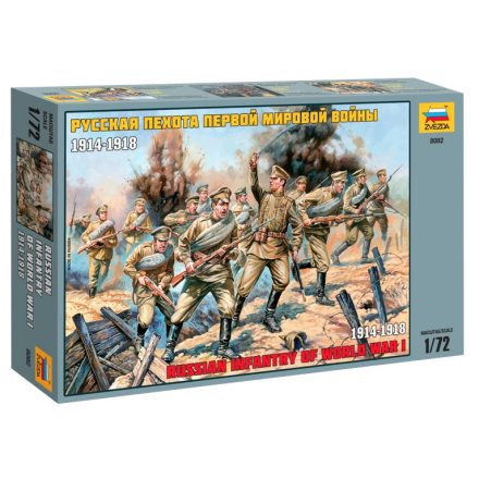 Zvezda Russian infantry WW I (1914-1928) 1:72 makett figura (8082)