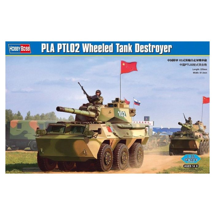 Hobby Boss Hobby Boss PLA PTL02 Wheeled Tank Destroyer 1/35 (82485)