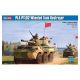 Hobby Boss Hobby Boss PLA PTL02 Wheeled Tank Destroyer 1/35 (82485)