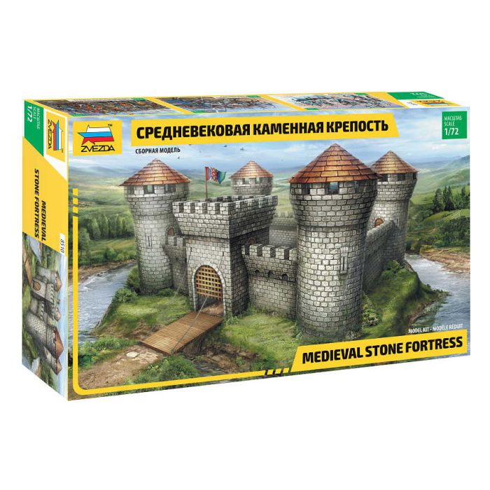 Zvezda Zvezda Medieval Stone Fortress 1:72 (8510) makett erőd