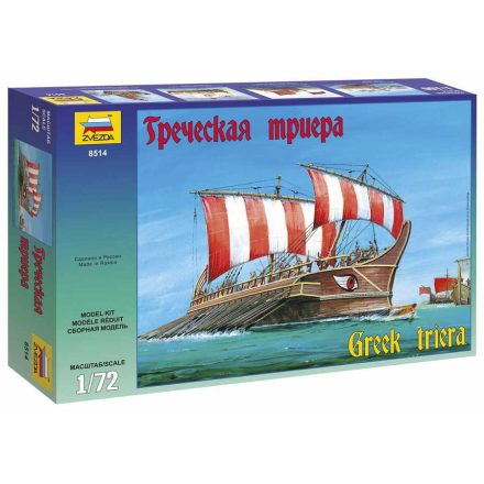 Zvezda Greek Trireme 1:72 hajó makett (8514)