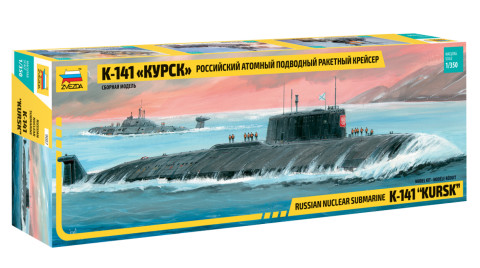 Zvezda K-141 KURSK RUSSIAN NUCLEAR SUBMARINE tengeralattjáró makett 1:350 9007