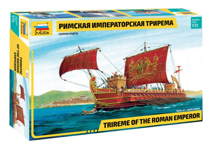 Zvezda Zvezda - Roman Emperors Ship 1:72 makett hajó (9019)