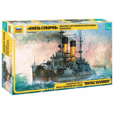 Zvezda Kniaz Suvorov Battleship 1:350 makett hajó (9026)