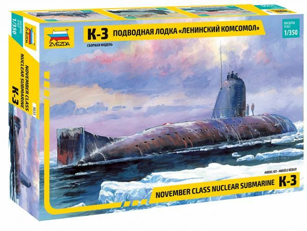 Zvezda Zvezda K-3November Class Nuclear Sm 1:350 makett hajó (9035)