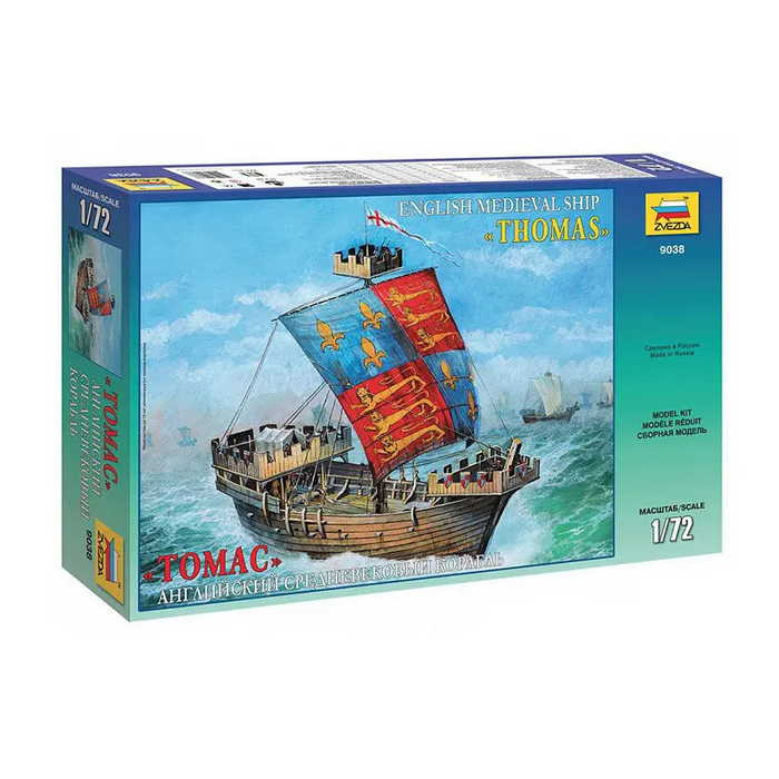 Zvezda Zvezda English Medieval Ship Thomas 1:72 (9038) makett hajó