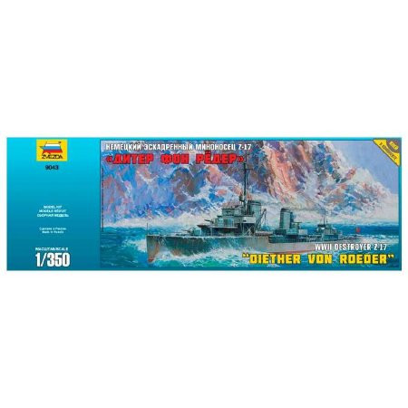 Zvezda Zvezda German Destroyer Z-17 Diether v.Roeder 1:350 makett hajó (9043)