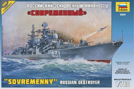 Zvezda Zvezda Russian Destroyer Sovremenny 1:700 makett hajó (9054)