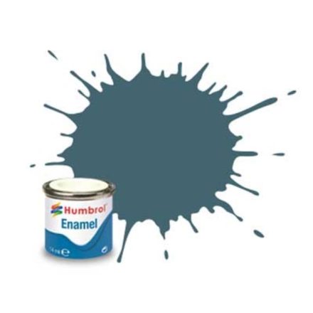 Humbrol enamel festék 221 Blue Metallic (AA0221)