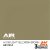 Acrylics 3rd generation A-21m Light Yellowish Brown