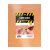 AK Interactive  Cork Sheets-fine Grained-200x300x1-2-3mm(3 Sheets)