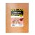 AK Interactive Coarse Grained-200x290x6mm(1 Sheets)