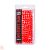 AK Interactive tufts, Red fantasy tufts