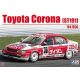 BEEMAX 1:24 Toyota Corona ST191 JTCC 1994