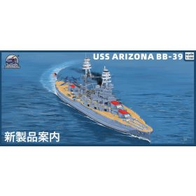   DaLiGeJian Model 1:350 USS Arizona BB-39 Metal barrel +3D printed parts