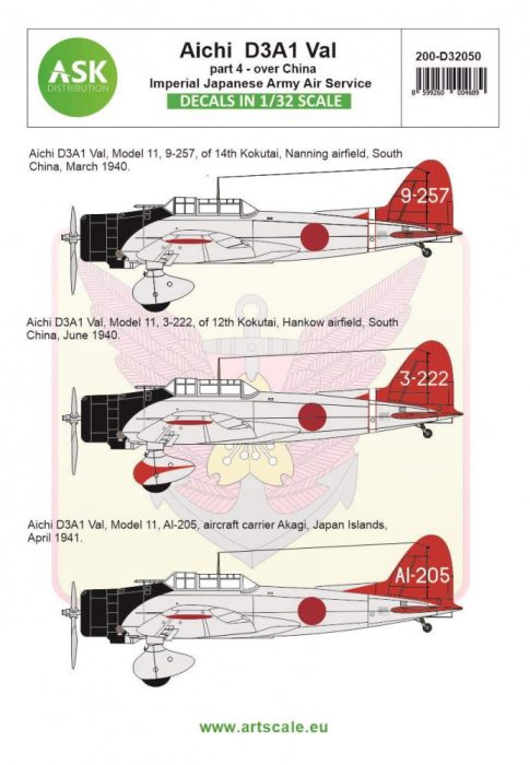 ASK decal 1:32 Aichi D3A1 VAL part 4 - Imperial Japanese Army Air Service