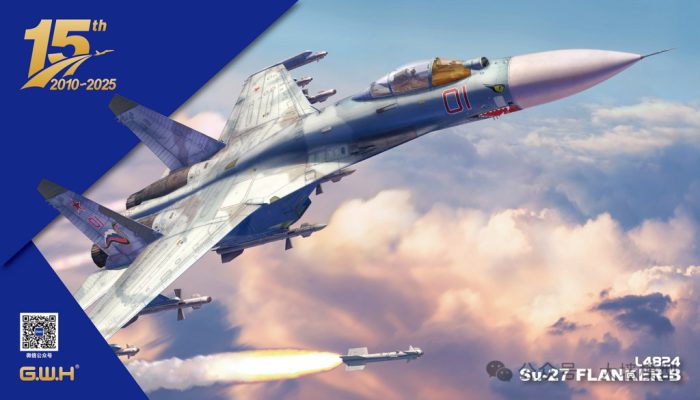 Great Wall Hobby egérpad 4 (400 x 700mm)